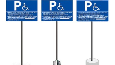 🚨 긴급공지! 장애인성폭력예방, 지금 바로 챙기세요! (꿀팁&할인) 🚨